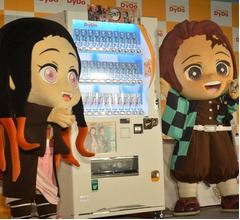 5年ぶり「ダイドードリンコ×鬼滅の刃」コラボ、全32種類の“鬼滅缶”発売