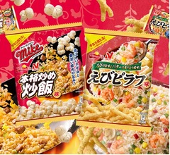 ニチレイ「本格炒め炒飯」味のポップコーン復活