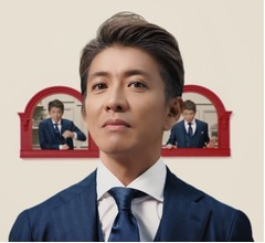 木村拓哉“様々な職業の役”に向き合う秘訣、2025年は「また新たな職業」に挑戦へ