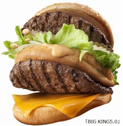 話題のバーキン新バーガー上陸、直火焼の“違い”がわかる「BIG KING」。