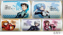 ヱヴァ新劇場版のロールケーキ、5キャラクターの図柄をプリント。