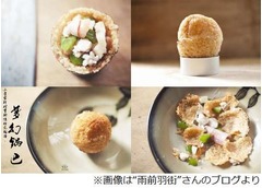 「中華一番！」料理再現で人気、中国メディアも注目のブロガー。