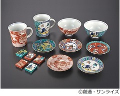名場面描く“ガンダム九谷焼”、放映36年目×創始360年の伝統コラボ。
