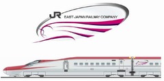 来年3月「スーパーこまち」発進、新型E6系で最高速度300km／h運転。