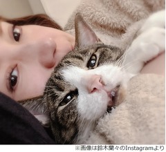 寂しいと思ったことなかったけど…鈴木蘭々、最近“初めて1人を感じている”理由