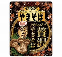 “ペヤング一贅沢”800円のカップやきそば「本物の松茸」松茸の旨味が口いっぱいに