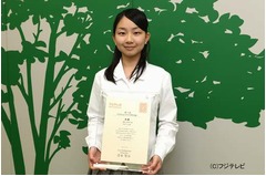 フジ「ドラマ甲子園」大賞決定、17歳執筆者演出でTVドラマ化&CS放送へ。