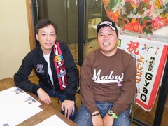 板尾&ほんこんが久々“130R”「(会うの)今年初めてちゃうの?」。