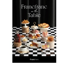 Francfrancが“食品”販売スタート、「Francfranc on the Table」展開