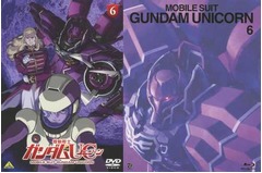 ガンダムUC4作目のDVD＆BD1位、BD初回限定版は今年最高の売上げ枚数。