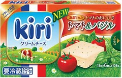 「kiri」に日本限定フレーバー、トマトの旨み凝縮“トマト＆バジル”。