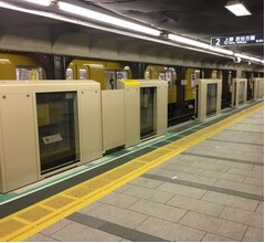 東京メトロ、2025年度までに全駅にホームドア