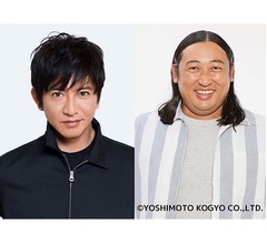 木村拓哉が“いま会いたい人”に指名、ロバート秋山「なぜ、自分が…」と動揺