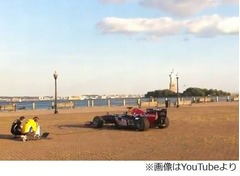 F1カーが米国の国歌を“熱唱”、エンジン音を調整してパフォーマンス。