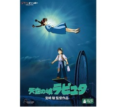 日テレPとヒャダイン「バルス祭り」語る