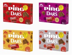 ピノ新作は“ダースの味わい”、ロングセラー商品が期間限定コラボ。