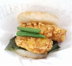“天丼直球”海老天モスライスバーガー食べてみた
