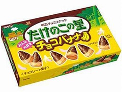 たけのこの里にチョコバナナ、“夏祭りの定番の味”をイメージ。