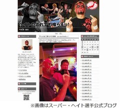 全日本プロレスのスーパー・ヘイト選手が試合後倒れる、脳卒中で緊急手術。