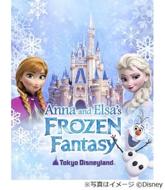 冬のTDLは「アナ雪」で一色に、新イベントやアナ&エルサも初登場。