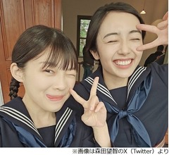 有村架純や戸田恵梨香、伊藤沙莉ら…朝ドラヒロインのセーラー服にオードリー驚く「一緒なんだ!」