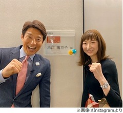 池江璃花子が報ステ出演、白血病闘病の現状語る