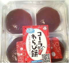 話題の新作「コーラわらび餅」食べてみた