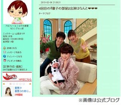 生後36日で“徹子”最年少出演、山田まりやが昨年12月誕生の長男と。