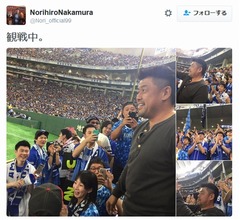 東京ドーム客席にノリ降臨、横浜ファン感涙
