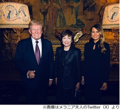 安倍昭恵さん、トランプ次期大統領との“夕食会”報告「きっと主人も喜んでくれているはず」