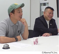 大谷翔平選手のドジャース“契約金後払い”に「利子つけていなくてビックリ」