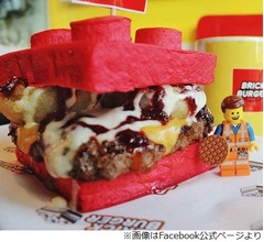 ブロック型“レゴ・バーガー”が話題に