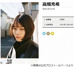 高畑充希、大河の現場で「ウイカちゃんがすごいよく泣いていて」監督も泣いていた