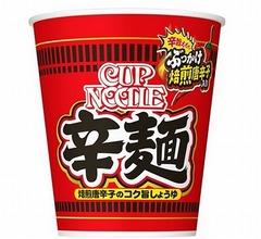 濃厚＆クセになる旨辛「カップヌードル 辛麺」誕生