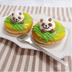 “ふわふわパンダがひょっこり”ドーナツ