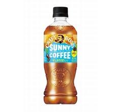 “コーヒー×果汁”の提案「クラフトボス サニーコーヒー」