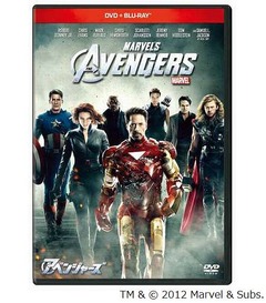 「アベンジャーズ」BDが再首位、 映画BDの首位返り咲きは3作目。