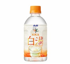 アサヒ飲料、「白湯」をコンビニなどで期間限定発売