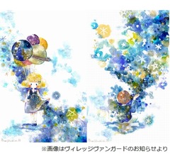 ヴィレヴァンがイラストレーターの原画紛失