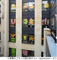 ビルの窓越しに付箋アート対決、フランスの会社間で“戦い”広がる。