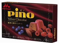 大人の女性に真っ赤な「ピノ」、“オンナ度”上げる魅惑のひと粒。