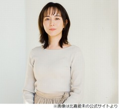 “スキップのように跳ねながら歩いている比嘉愛未”広瀬すずが恵比寿で目撃