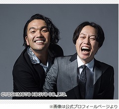 「土曜はナニする！？」に台風の影響、山里亮太＆宇賀なつみの代打MCに見取り図