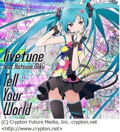 初音ミクのGoogle CM曲が好調、レコチョクやiTunes Storeで1位に。