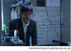西島秀俊が逃げる天才科学者、日韓合作のアクションサスペンス主演。