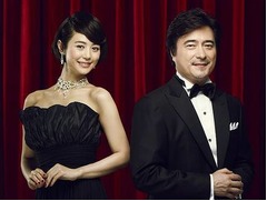 夏目三久とカビラが“初対面”、アカデミー賞授賞式の案内役に就任。