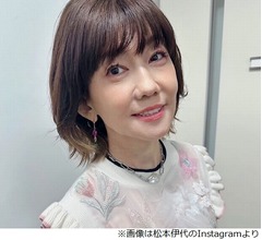 松本伊代の目標、死ぬまでに夫・ヒロミのお金を「全部使い切ること」