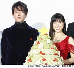 佐藤健、土屋太鳳へ「本当に感謝したいのは僕」