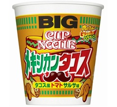 夏はホットな“タコス風カップヌードル”