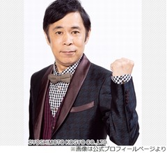 岡村隆史ボヤく、浜田雅功と違い「僕はちょっとやっぱ舐められてんのかな」